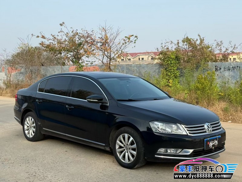 15年大众迈腾轿车抵押车出售