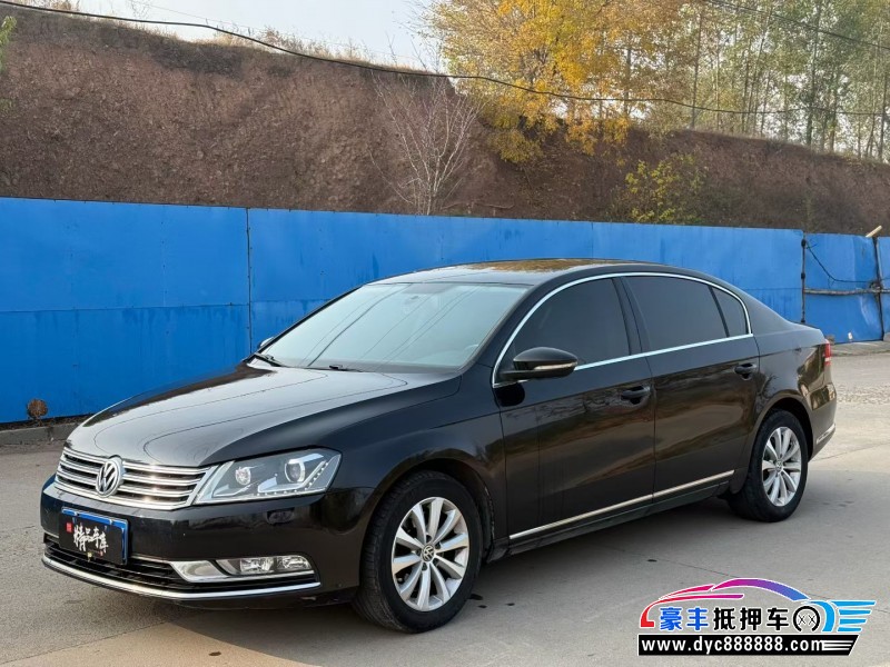 15年大众迈腾轿车抵押车出售