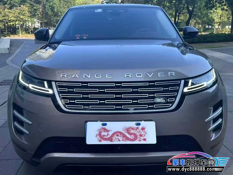 24年路虎揽胜极光轿车抵押车出售