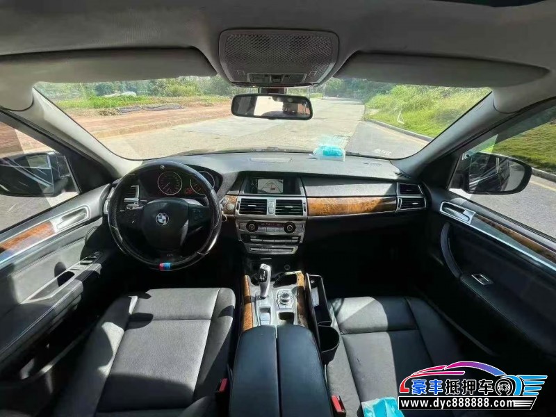 13年宝马X5轿车抵押车出售