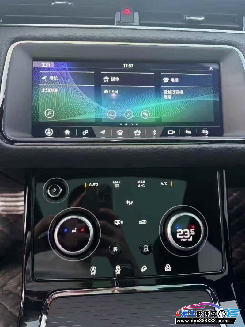 20年路虎揽胜极光轿车抵押车出售