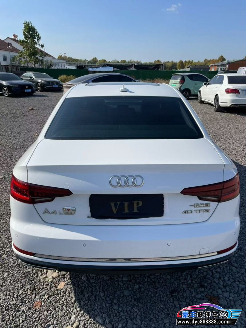 19年奥迪A4L轿车抵押车出售
