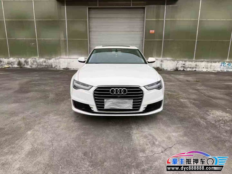 16年奥迪A6L轿车抵押车出售