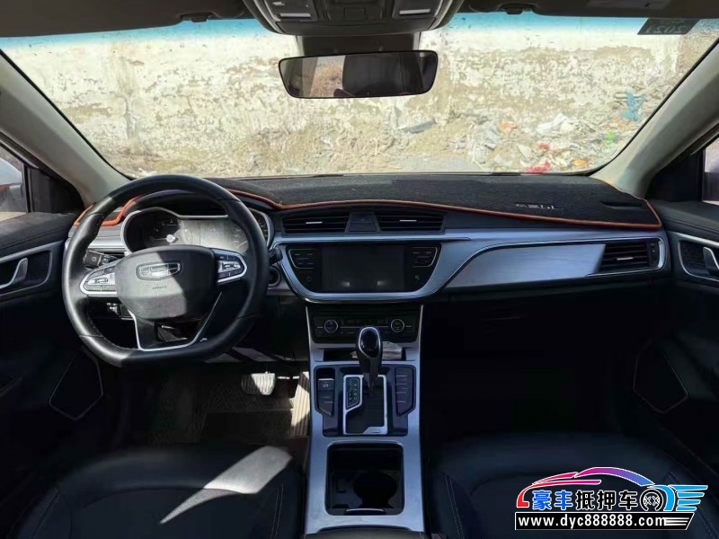 19年吉利帝豪GL轿车抵押车出售