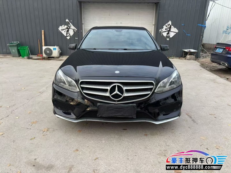 14年奔驰E轿车抵押车出售
