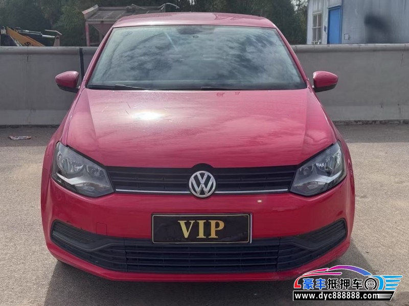 16年大众polo轿车抵押车出售