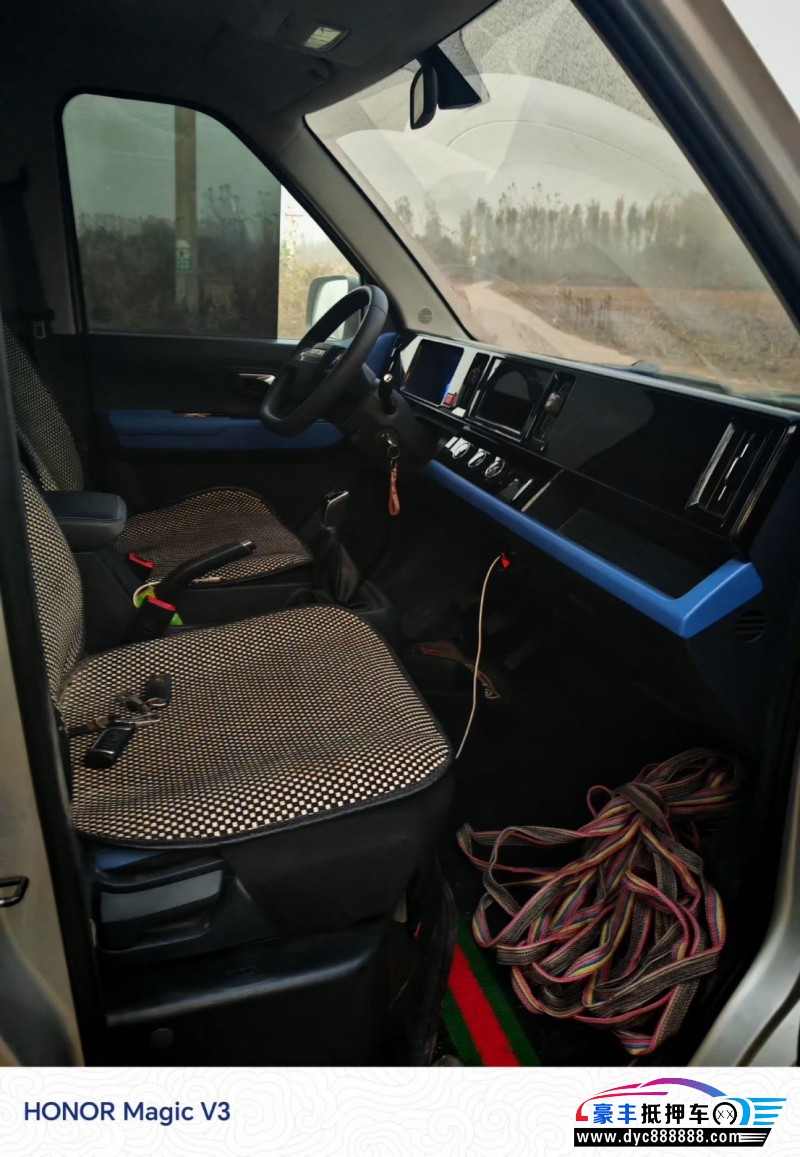 24年福田祥菱皮卡抵押车出售