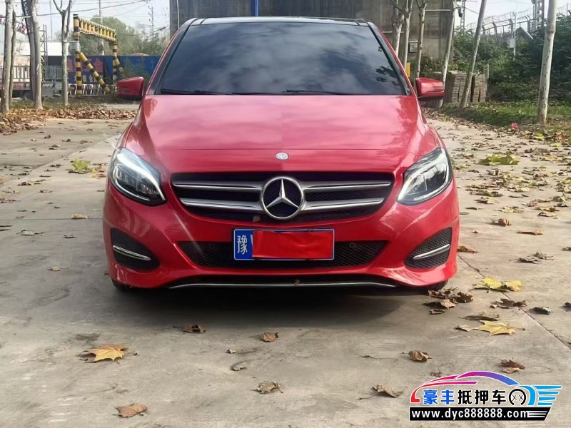16年奔驰B轿车抵押车出售