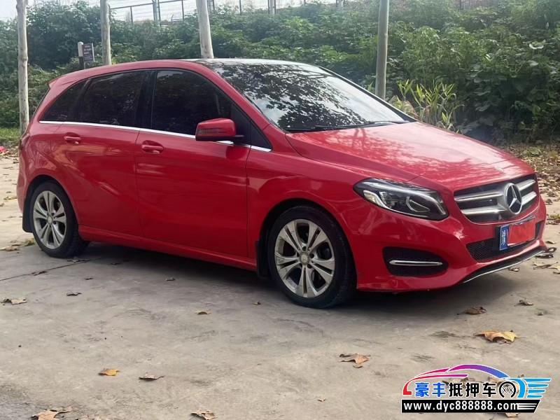 16年奔驰B轿车抵押车出售