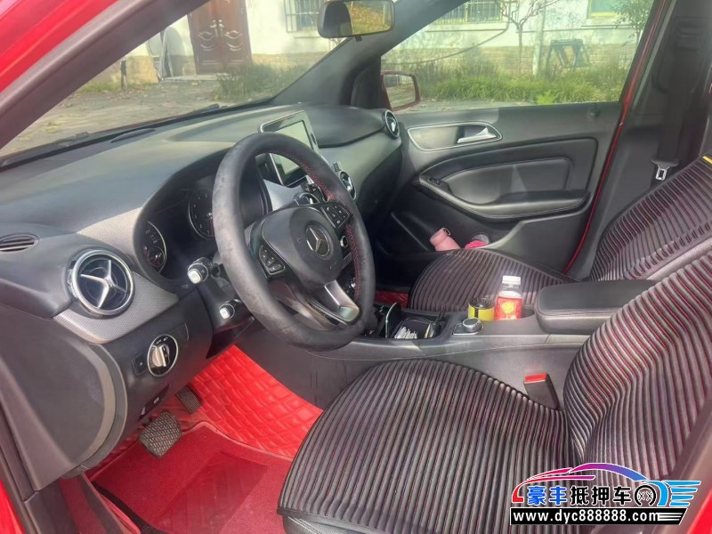 16年奔驰B轿车抵押车出售