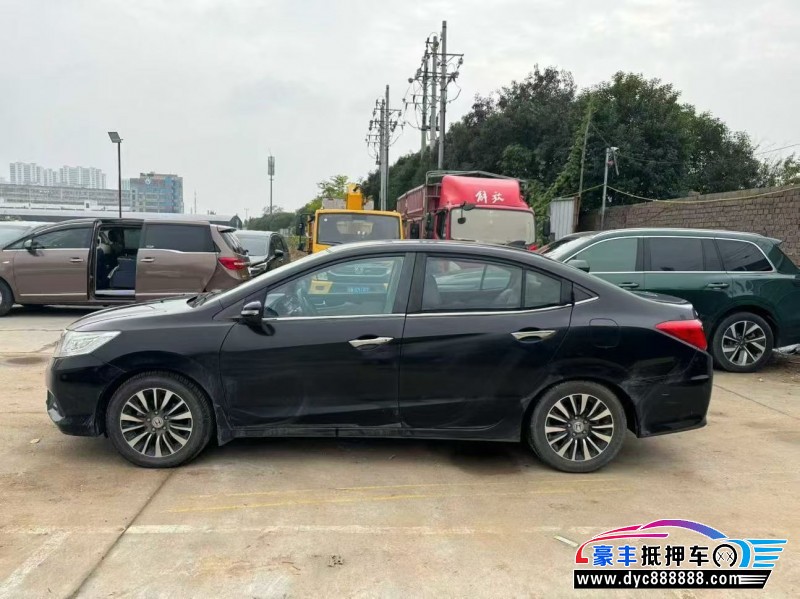 14年本田凌派轿车抵押车出售