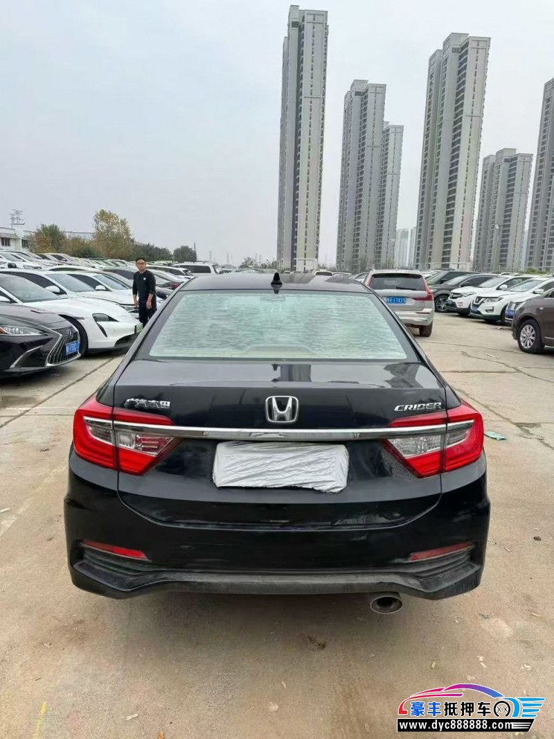 14年本田凌派轿车抵押车出售