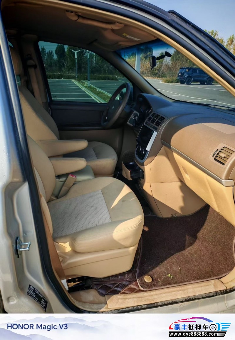 17年别克GL8SUV抵押车出售