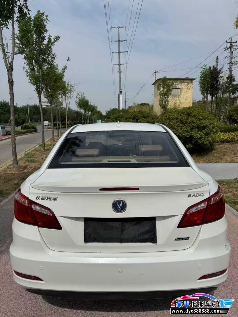 17年长安逸动轿车抵押车出售