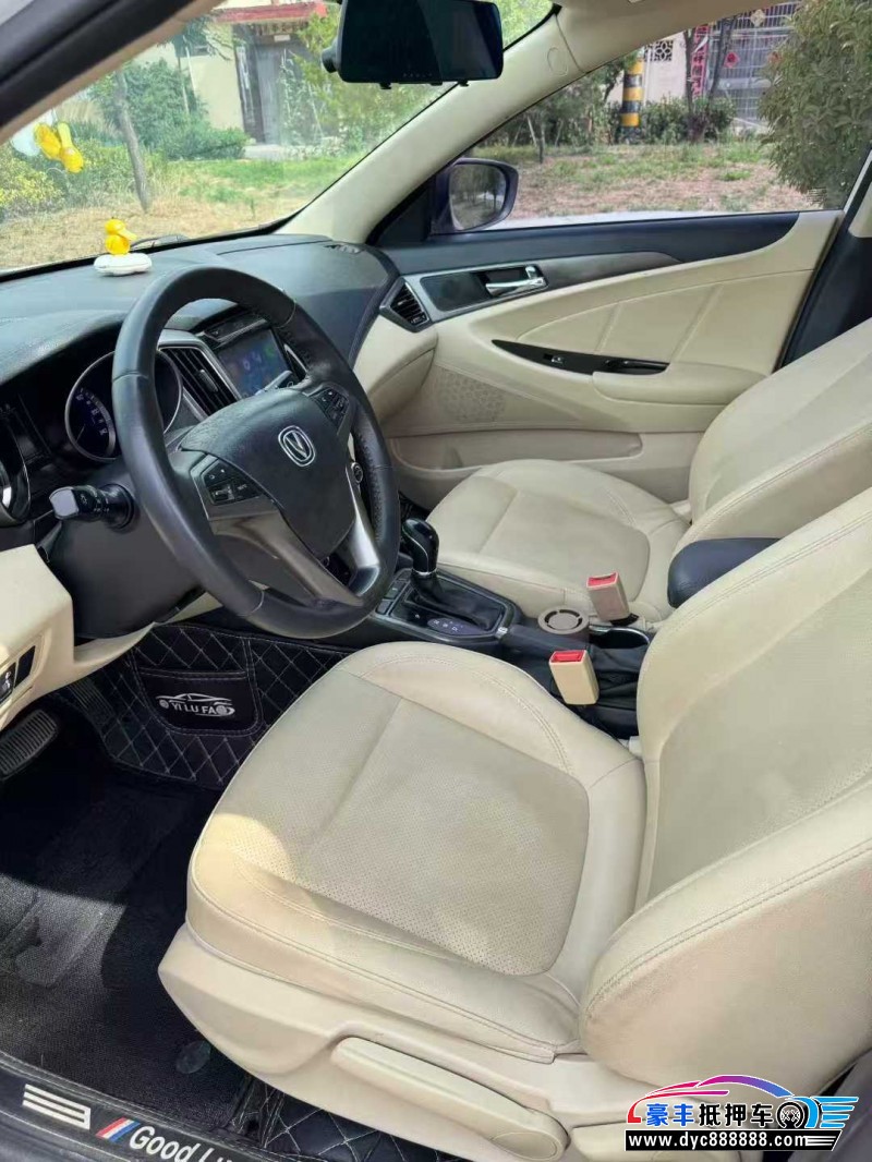 17年长安逸动轿车抵押车出售