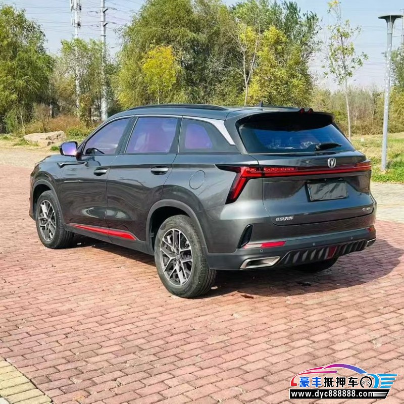 22年长安CS75轿车抵押车出售