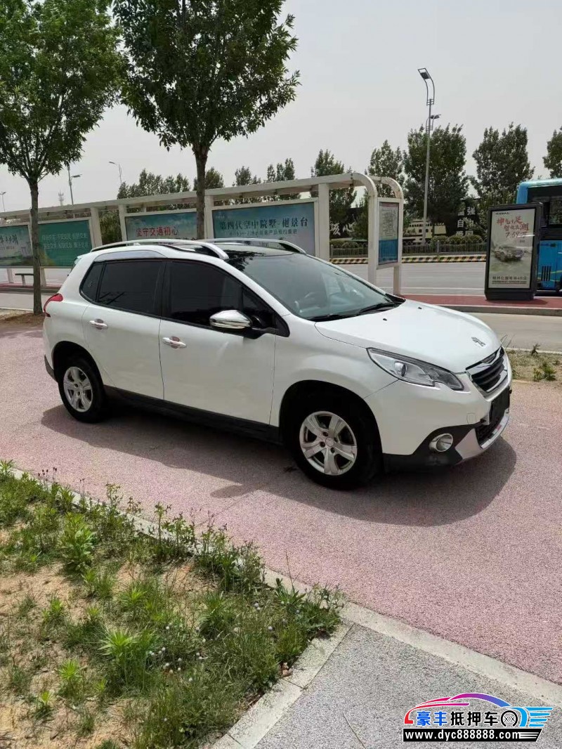 17年标致2008轿车抵押车出售