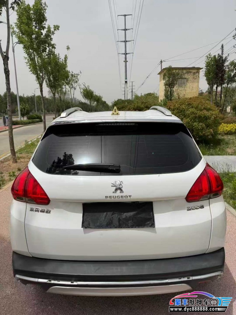 17年标致2008轿车抵押车出售