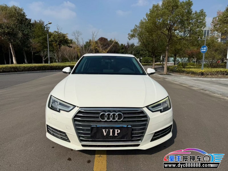 17年奥迪A4L轿车抵押车出售