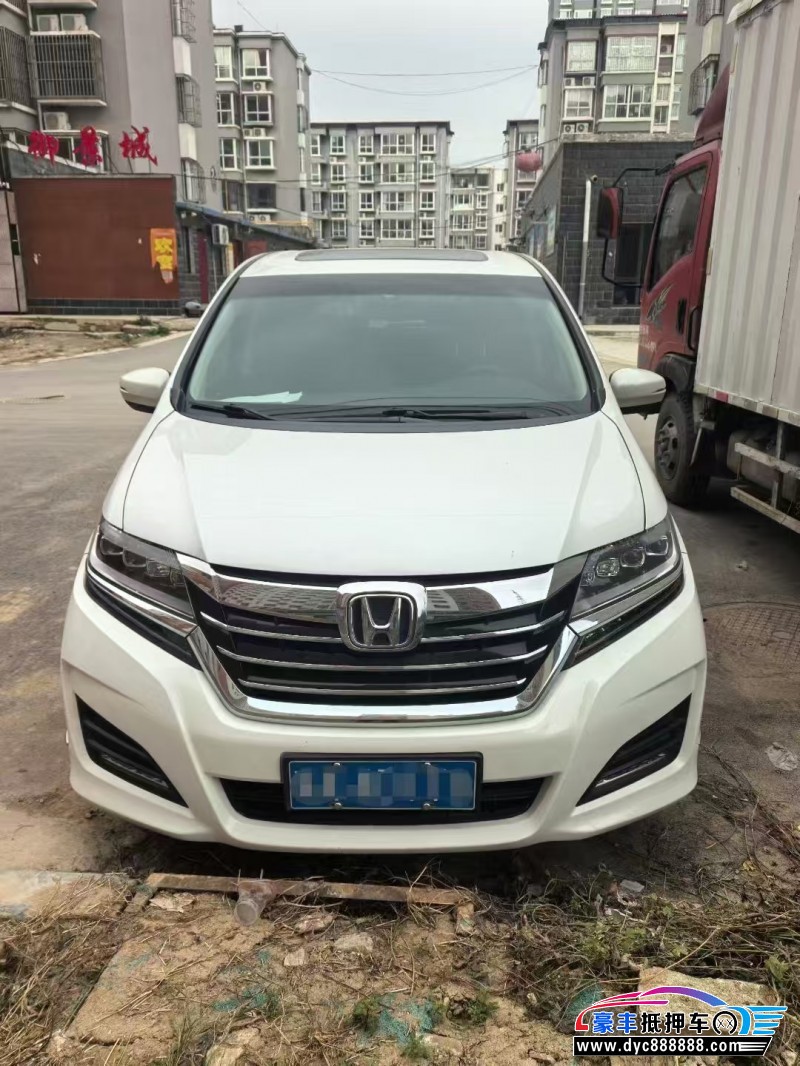 18年本田艾力绅轿车抵押车出售