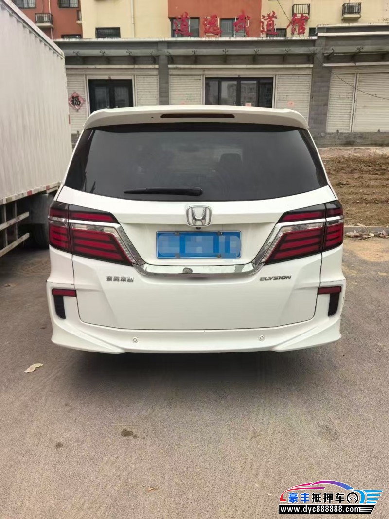 18年本田艾力绅轿车抵押车出售