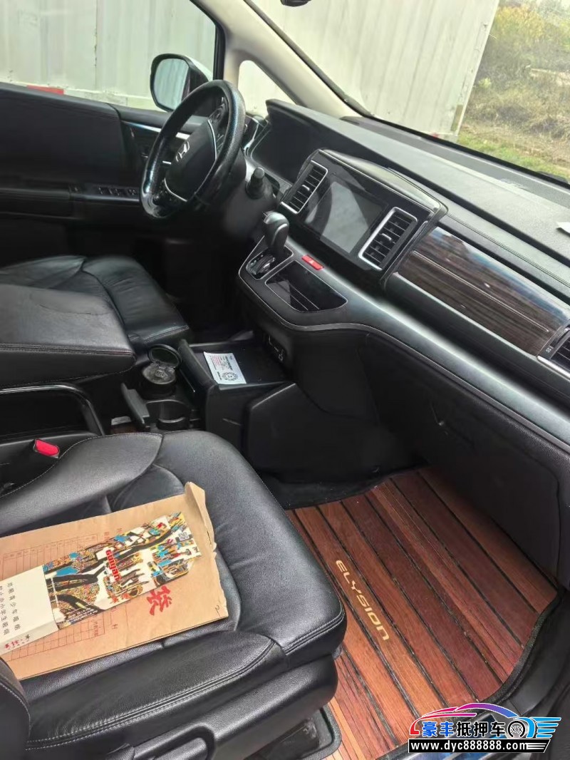 18年本田艾力绅轿车抵押车出售