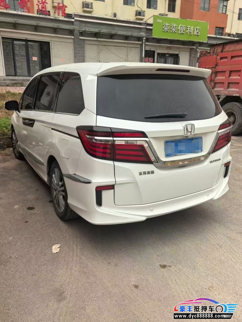 18年本田艾力绅轿车抵押车出售