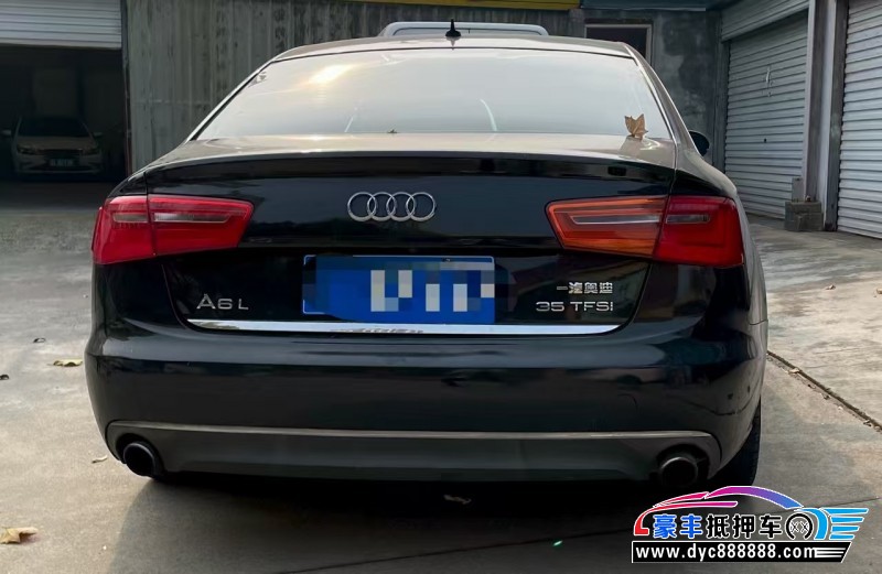 13年奥迪A6L轿车抵押车出售