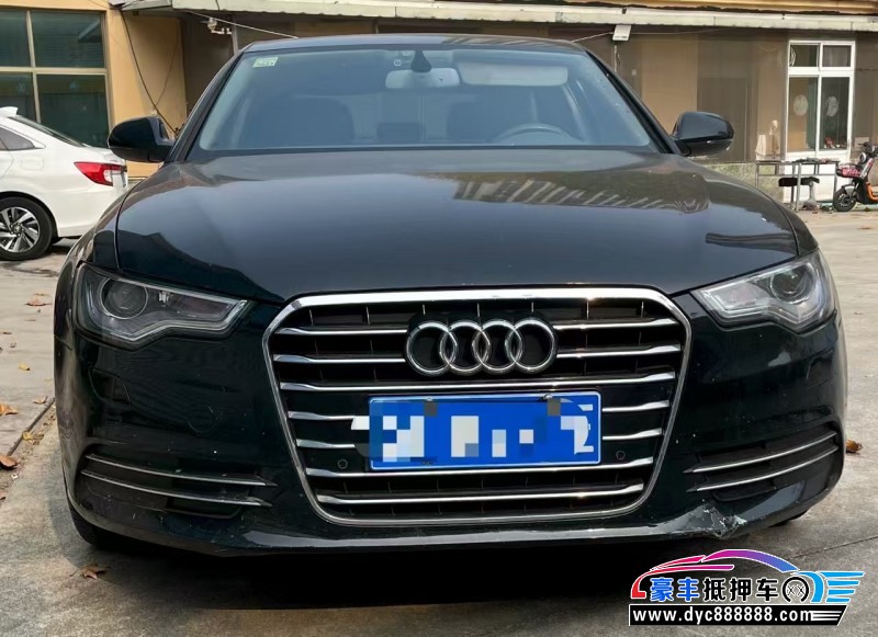 13年奥迪A6L轿车抵押车出售