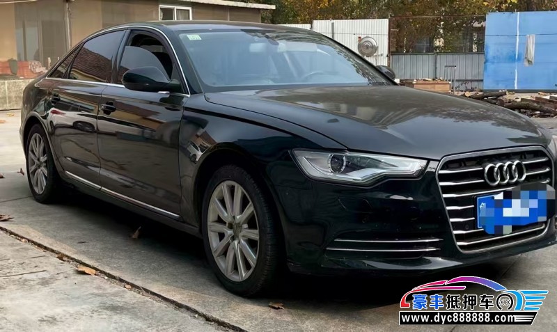 13年奥迪A6L轿车抵押车出售