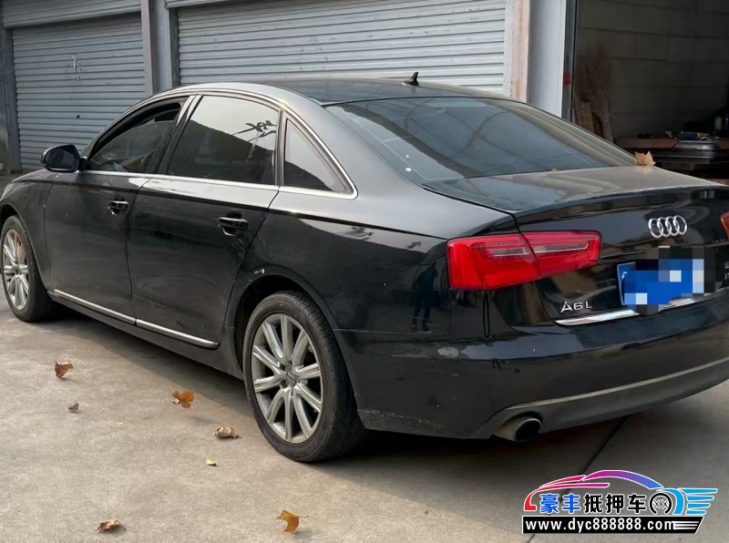 13年奥迪A6L轿车抵押车出售