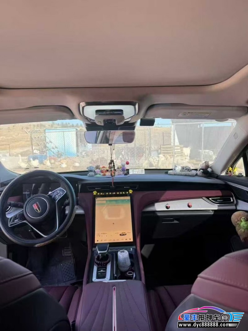 24年红旗H5轿车抵押车出售