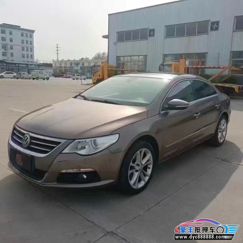 13年大众CC轿车抵押车出售