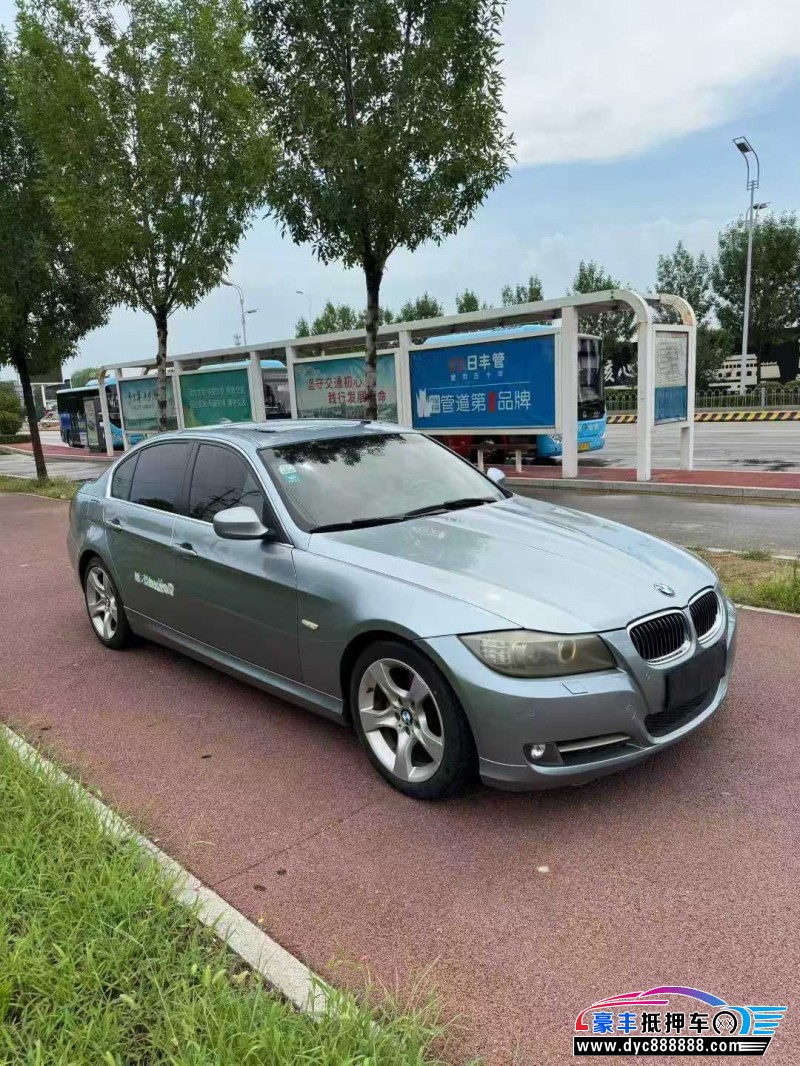 11年宝马3系轿车抵押车出售