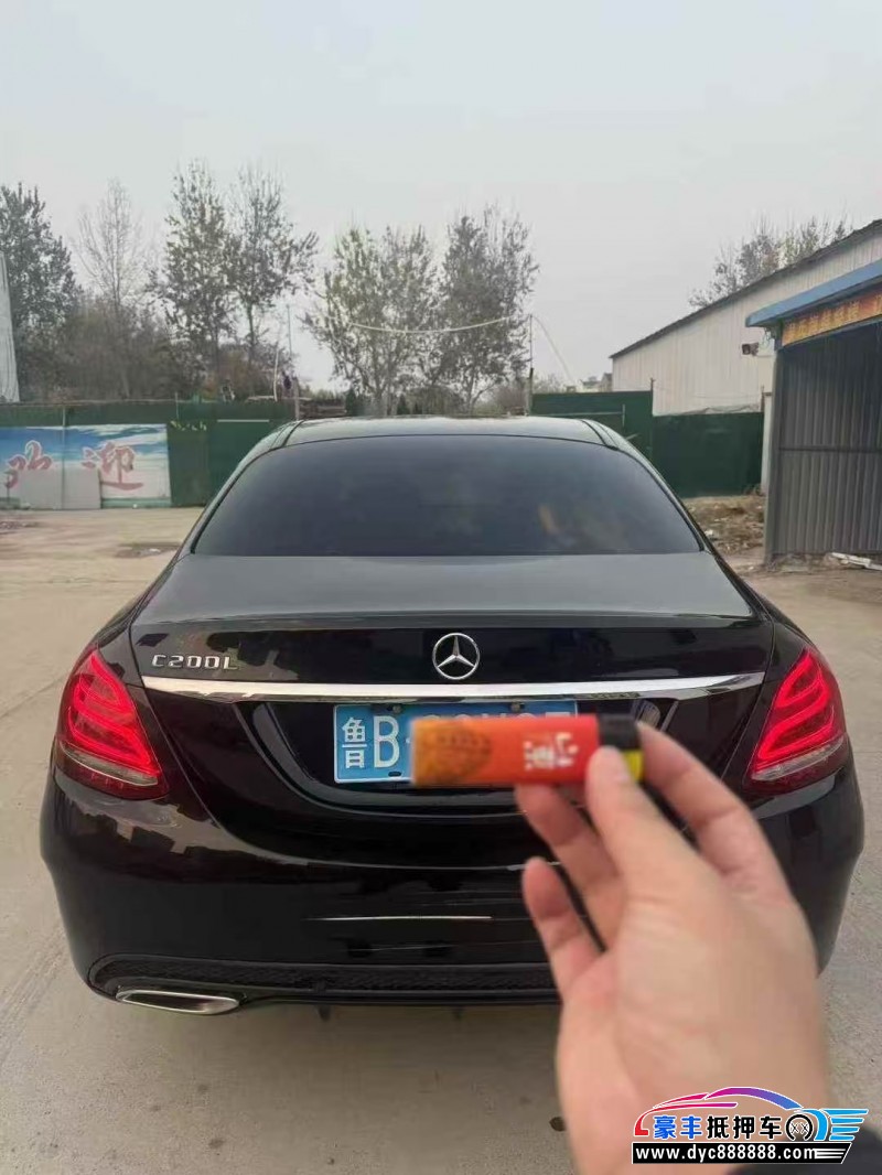15年奔驰C轿车抵押车出售