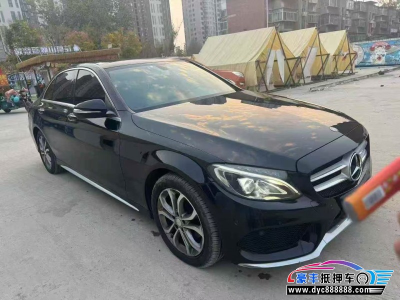 15年奔驰C轿车抵押车出售