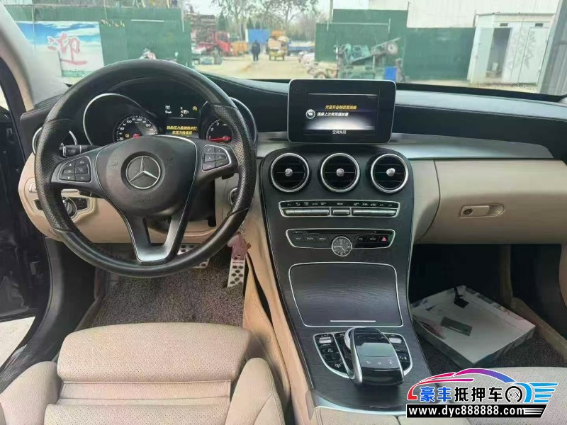 15年奔驰C轿车抵押车出售