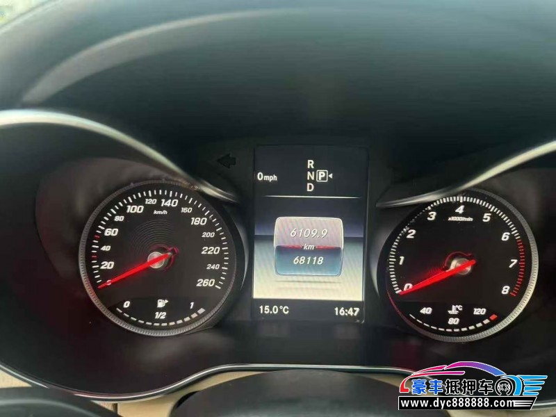 15年奔驰C轿车抵押车出售