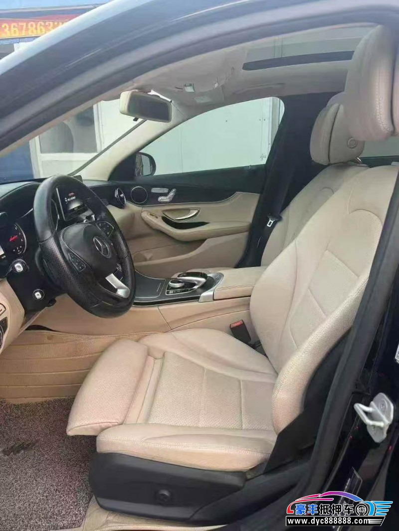 15年奔驰C轿车抵押车出售