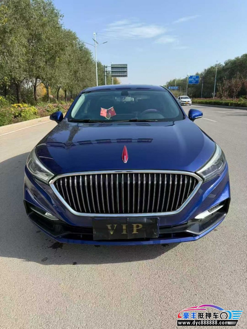 20年红旗H5轿车抵押车出售