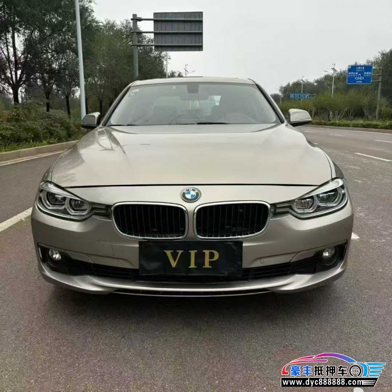 19年宝马3系轿车抵押车出售