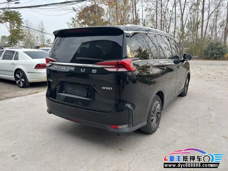 19年上汽大通G50轿车抵押车出售