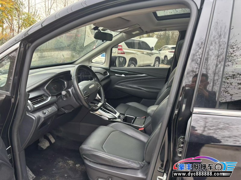 19年上汽大通G50轿车抵押车出售