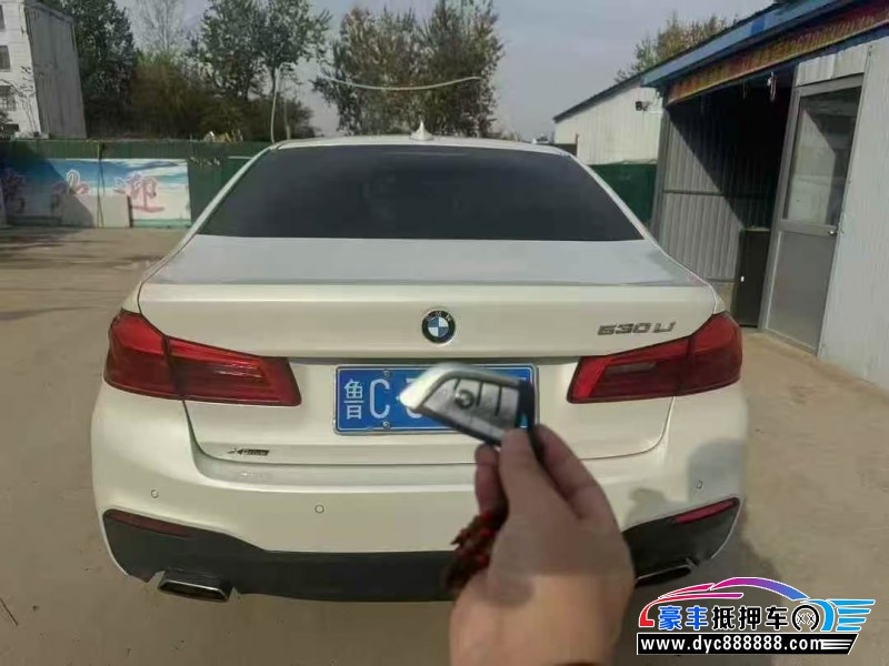 18年宝马5系轿车抵押车出售