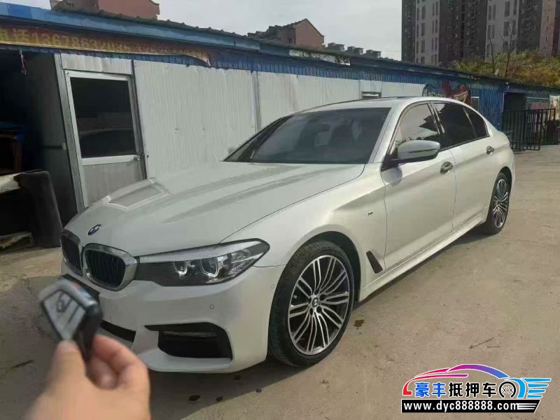 18年宝马5系轿车抵押车出售