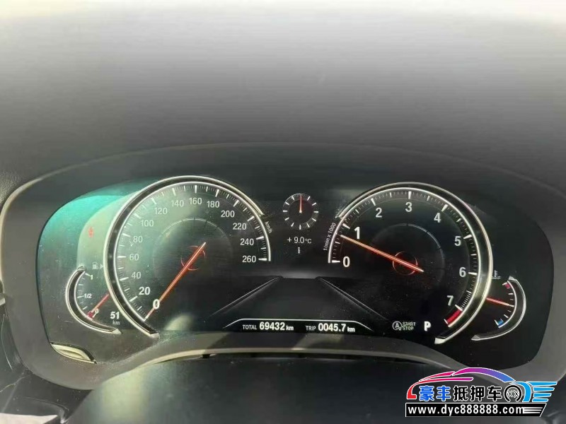 18年宝马5系轿车抵押车出售