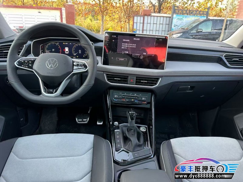 25年大众探岳轿车抵押车出售