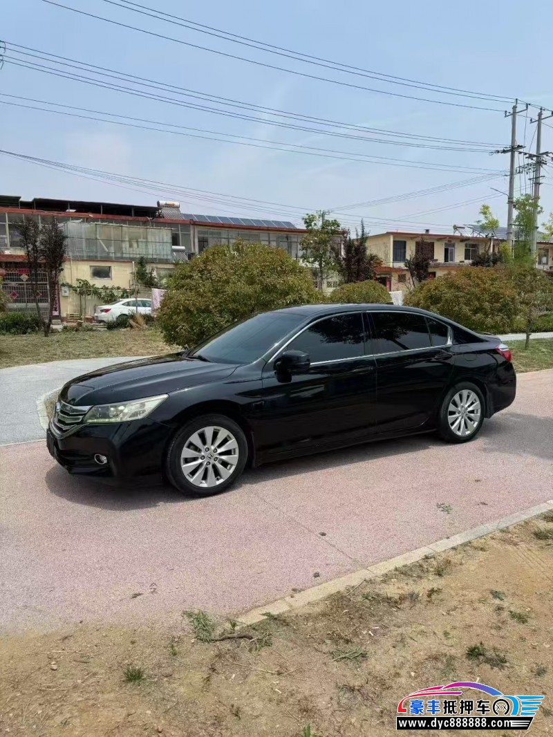 15年本田雅阁轿车抵押车出售