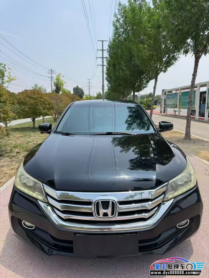 15年本田雅阁轿车抵押车出售