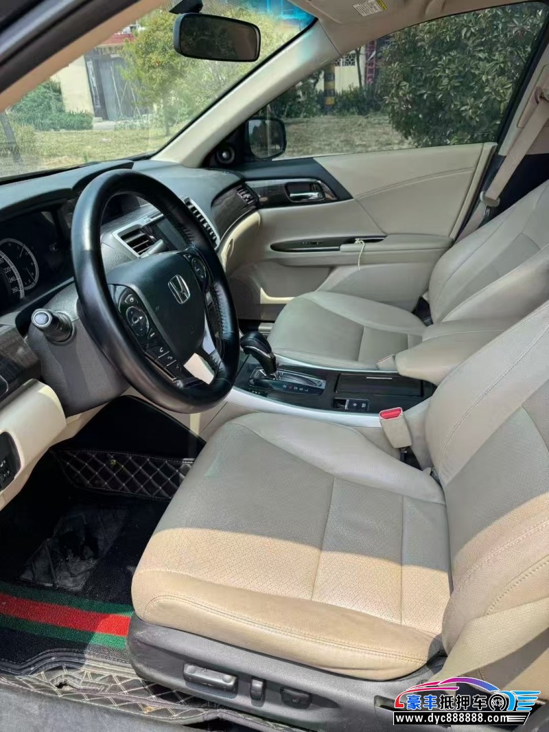 15年本田雅阁轿车抵押车出售